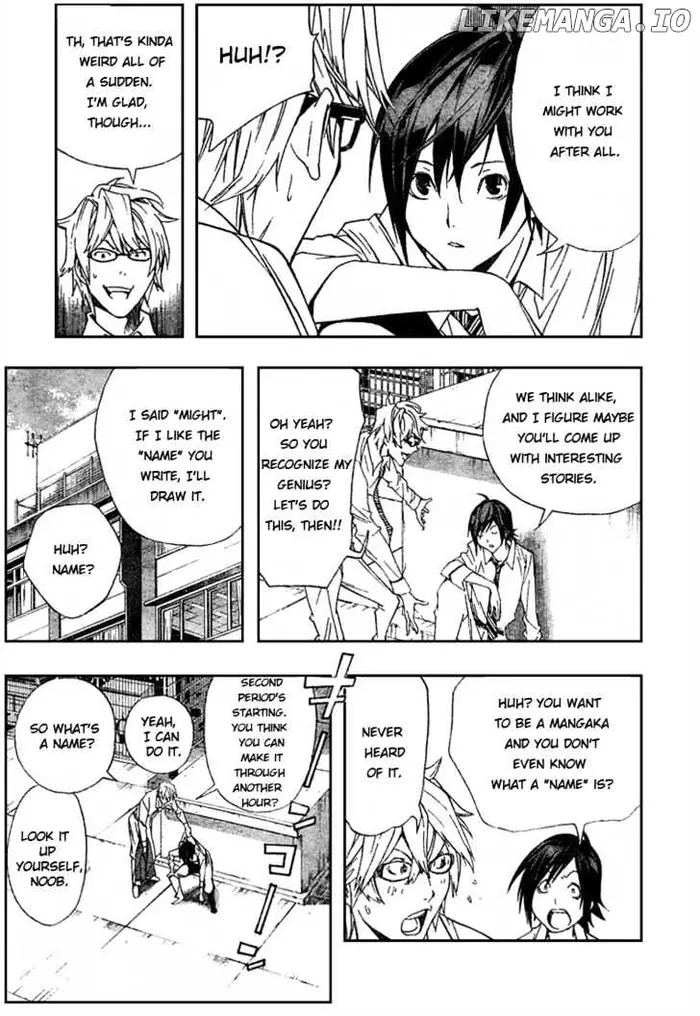 Baku Chapter 2 image 21_optimized